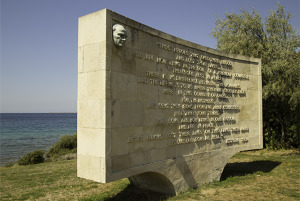 Ataturk's Words on Memorial